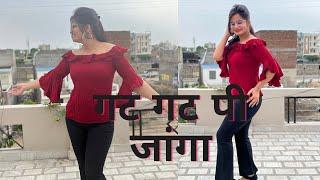 Gat Gat Pi Janga | पेग समझ के Whisky का | Mukesh Fouji | New Haryanvi Song | Dance Video