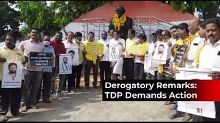 Visakhapatnam: TDP leaders demand action against YSR Congress members, stage protest