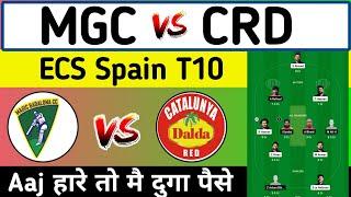 MGC vs CRD Dream11 Prediction | CRD vs MGC Dream11 | MGC vs CRD Dream11 | MGC vs CRD