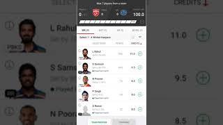 pbks vs rr dream11 team prediction today cricket  pbks vs rr t20 match #pbskvsrr #ipl2021 #dream11