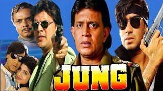 New Movie 2023 - Jung - Mithun Chakraborty - Ajay Devgn - Full Bollywood Movie - New Hindi Movie