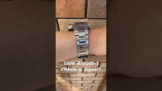 G-SHOCK GMW-B5000D-1 #gshock #watch #japan #madeinjapan