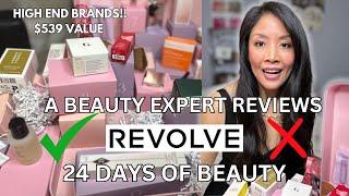 Revolve 24 Days Of Beauty UNBOXING - Is It WORTH YOUR MONEY?