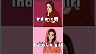 || INDIAN GIRLS VS PAKISTANI GIRLS || #edit #fashion #funnypictures #song 