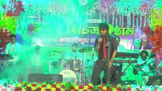 Sei tumi kno eto ochena hole 2nd part |Live stage performance |Anirban sarkar