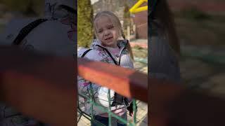 Чего за зверь такой? #shorts