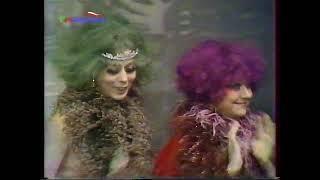 TV Polonia - Kurtyna w górę - Pieczarki (fragment) (30.10.1994)