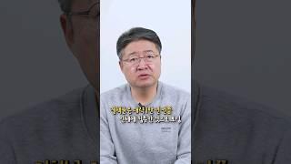 1만 년 전에 인체에 침투한 결핵균?!