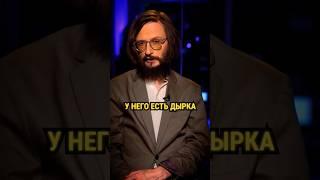 Станислав Дробышевский: история самого несчастливого человека на планете #дробышевский #антропология