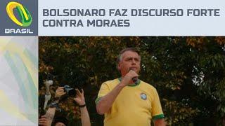 Bolsonaro faz discurso forte em manifestação contra Moraes e critica inelegibilidade