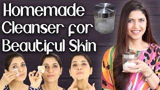 Homemade Cleanser for Beautiful Flawless Skin / For all Skin Types - Ghazal Siddique