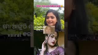 Mo anguthi mate viral kala odia #priyanka sonam video#teju video viral #shortvideo #youtubeshorts