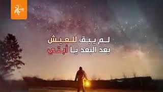 ماذا أسطر في الأوراق ياقلمي.. ؟..من إختياري.. رب ارحمهما كما ربياني صغيرا.