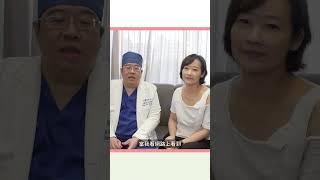 產後媽媽進行腹部抽脂拯救體態!?抽脂後媽媽也能有好身材! #shorts