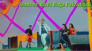 Gore Tan Se Sarakta Jaye Dance Video  Bollywood Songs Dance Video  Stage Show New Video Dancer