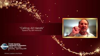 "Calling All Hands" by Bill Hinrich
