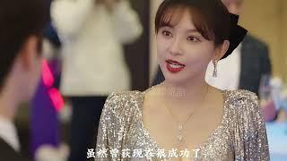 你比星光美丽：曾荻派人绑架纪星，韩廷为救妻手撕心机女