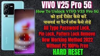 VIVO V25 Pro 5G का लॉक कैसे तोड़ें ll Hard Reset || Recovery Mode || Password, Pattern Lock Remove