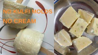 Kulfi recipe||lockdown icecream recipe for kids without artificial flavors