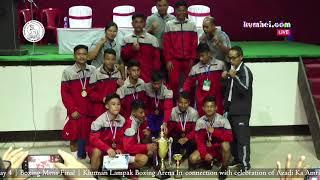 NORTH EAST REGIONAL SPORTS WEEK | Day 4 | Boxing Mens Final | Khuman Lampak Boxing Arena