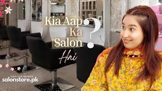 Kia apka Salon hai? | Salon Store | Salon Products