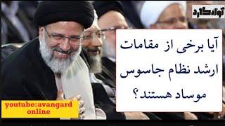 نامه ی پاچه خواریه خواهر زن تاجزاده به سید علی خامنه ای نشان میدهد زندانی شدن او پروژه ای امنیتی ست