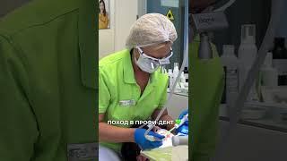 Что добавить в свой уход за зубами