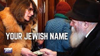 Here's Your Jewish Name | The Lubavitcher Rebbe