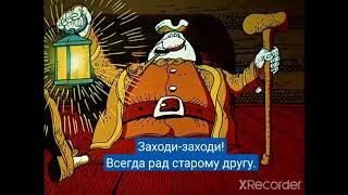 история персонажа Джона Сильвера.