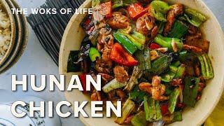 Hunan Chicken Recipe (Not your average brown sauce!)