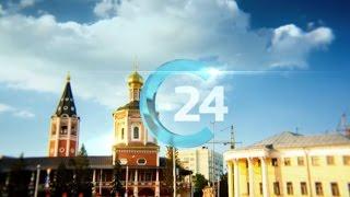 Саратов 24 — главный канал региона
