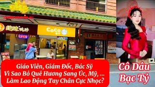 Giáo Viên, Giám Đốc, Bác Sỹ Vì Sao Bỏ Quê Hương Sang Úc, Mỹ, ...Làm Lao Động Tay Chân Cực Nhọc?