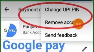 Google pay upi pin how to change d tech side Google per pin kaise change Karen password
