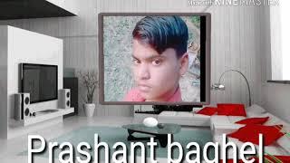 Teri galliyan prashant Baghel