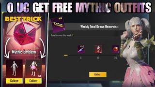 OMG  0 Uc Get Free Mythic Outfits | Bgmi Next Mythic Forge Skin | Bgmi Free Mythic Outfits