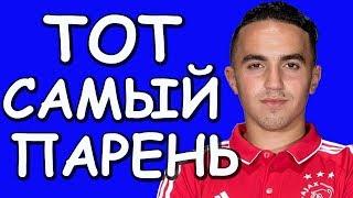 ИСТОРИЯ АБДЕЛЬХАКА НУРИ