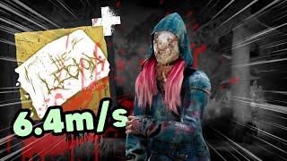 Maybe Mural Sketch ain't that bad... | Dead by Daylight