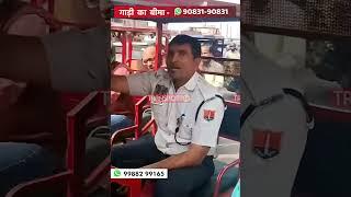 ये नाजायज कर रहे हैं परेशान | TRANSPORT TV |