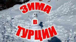 Зима в Турции 2021  Едем в Таврские горы. Снег в горах. Горные вершины. Сосновый лес. Снеговик
