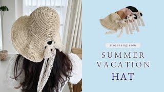 [모자상점] Summer vacation bucket hat | #모자 #여름모자