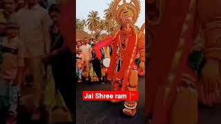 jai Shree ram 