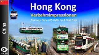 【4K】HONG KONG - Public Transport Impressionen (2023)