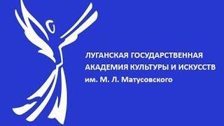 Абитуриенты колледжа ЛГАКИ им. М.Л.Матусовского (07.07.2015)