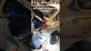 スバルR-2 クラッチフィーリング改善中　#diy #旧車　#360cc  #スバル360