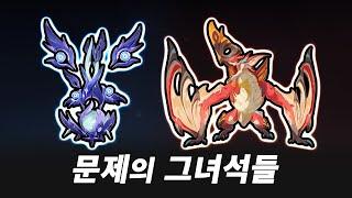 12월 나선비경 한줄평: 「이지모드 VS 하드모드」