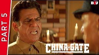 China Gate | Part 5 | Urmila Matondkar, Om Puri, Naseeruddin Shah | Full HD
