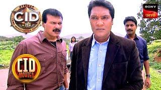 The Telephone Call | CID Movies | 28 Jun 2024