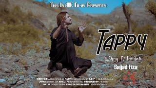 Pashto New Tappy 2022 | Sajjad Fiza | Shny Mandaty| jaar da mazigar shom..