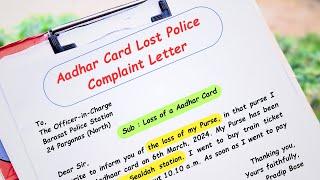 Aadhar Card Lost Police Complaint Letter