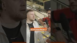 ЦСКА, Ростов, Динамо, Краснодар, Спартак, Зенит, Воровайки — все здесь! Winline Зимний Кубок РПЛ 